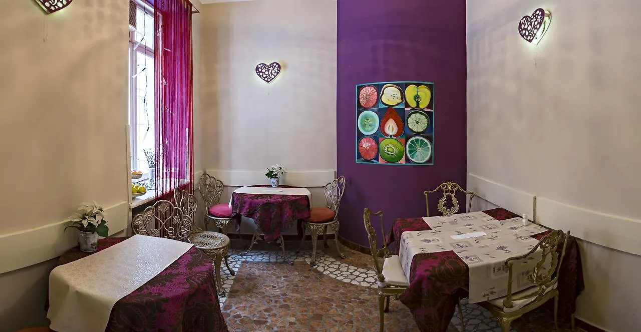 Santico Art Hotel And Hostel بودابست المجر